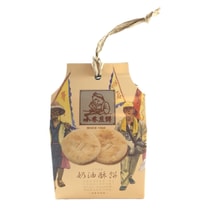 台湾 食品9点 Taiwan Go ストアのベストセラー - Yami