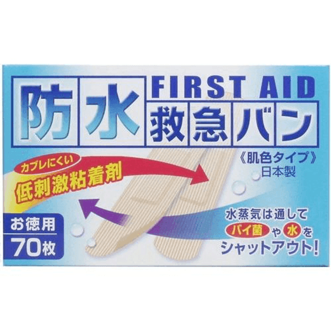 Waterproof First Aid Bandage and [skin-colored type, 70 sheets]