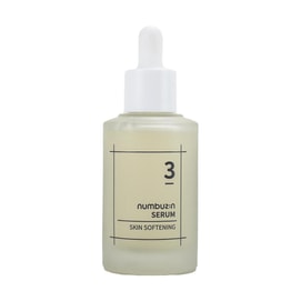 No.3 Skin Softening Serum 1.69 fl oz