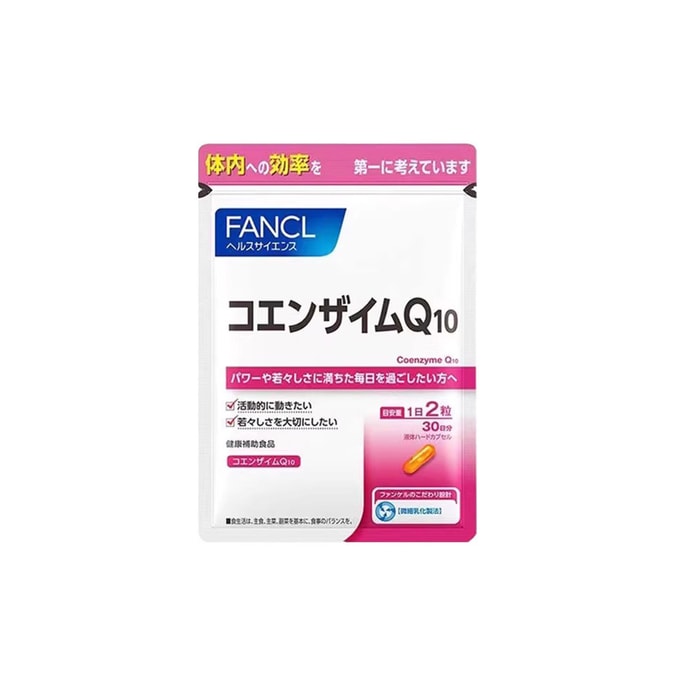 FANCL Coenzyme Q10 Supplement Pills 60pcs