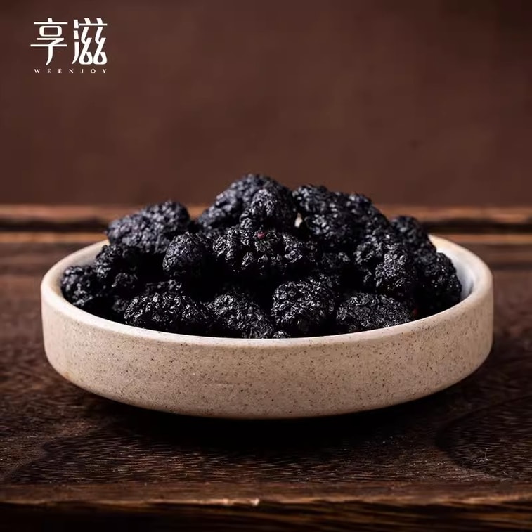 【中国直送】香子五黄丸 320g/缶（本物の成分） 3