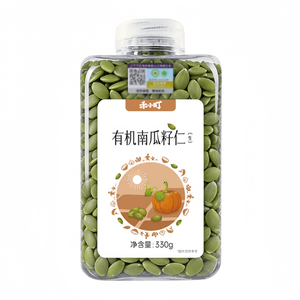 He Xiao Ting Organic Raw Pumpkin Seeds, Premium Large Kernels, Original Flavor, Shelled And Ready To Eat, 330g*1 Jar