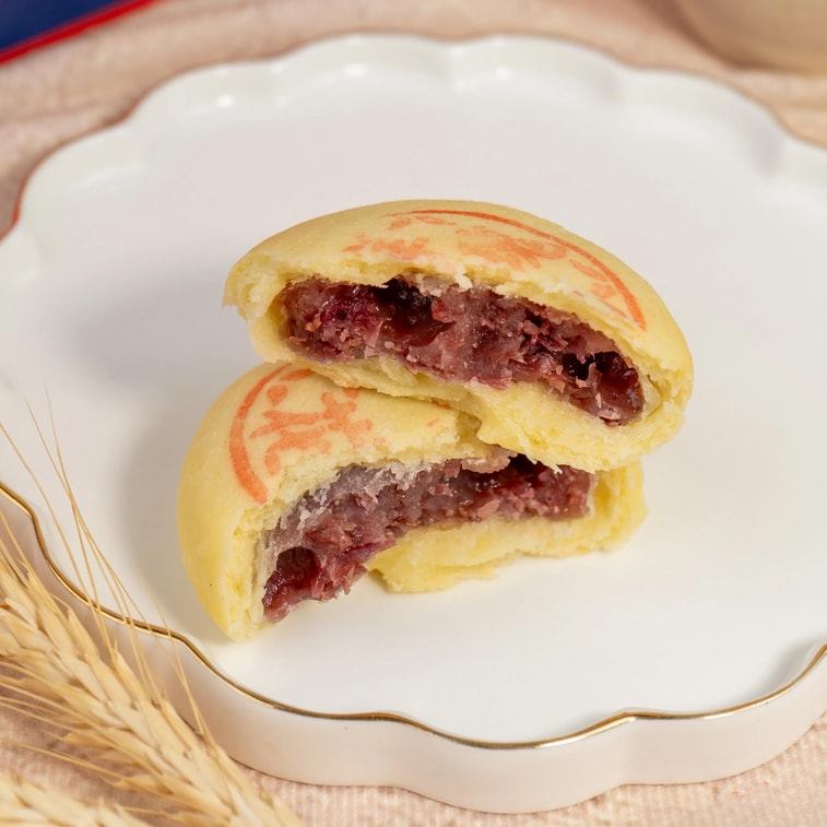 【中秋节LAST CALL】 稻香村 喜乐会 中秋月饼礼盒 8味10枚 750g【广式红豆沙蛋黄+广式金丝枣蓉+糖醇南瓜+糖醇黑芝麻+冰桔果仁+苏式枣泥+峨眉雪芽绿茶+玫瑰鲜花饼】 12