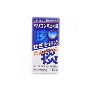 product 14