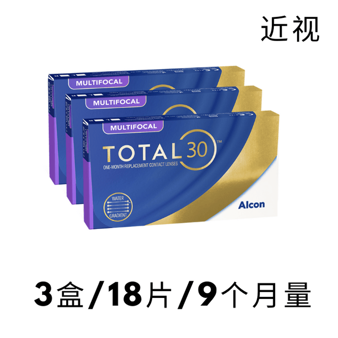 TOTAL 30 Preorder monthly disposable Contact Lens 18pcs/box 0