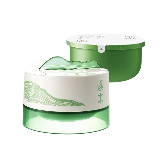 Makeup remover, new product one by one [Danjianji same style] Yuntan Plant Extract Soft 200ml