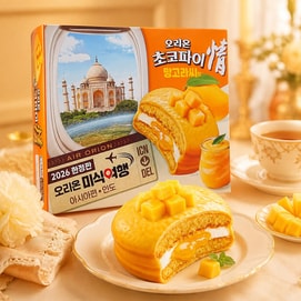韩国ORION 印度芒果酸奶风味巧克力派 408g【2026美食旅行限定版】
