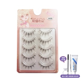 Natural Fake eyelashes #R08 Free Glue