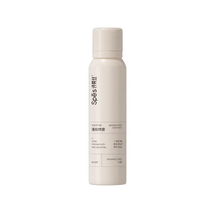 Spēs Washing-Free Hair Spray #Fragrance-Free 150ml