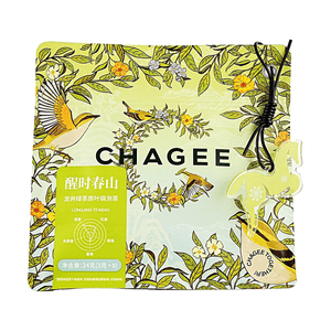 霸王茶姬 醒时春山 龙井绿茶原叶袋泡茶 8包入 24g【茶香清冽鲜醇】【新包装上市】