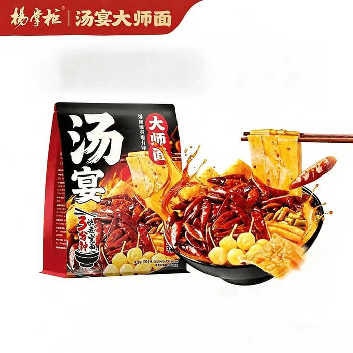 Devil Snail Flavor - Convenient Quick-Deliverable Product - 284g