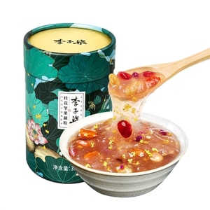 Osmanthus Nut Lotus Root Powder Lotus Lotus Soup Lotus Root Powder Nutritious Breakfast Brew Meal 350g/ Can