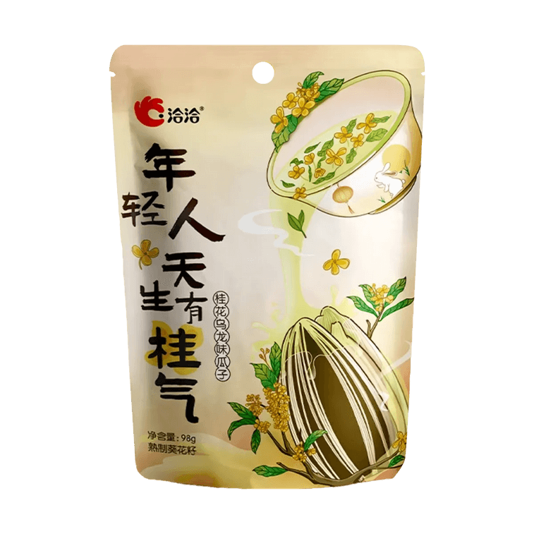 洽洽 桂花乌龙味瓜子 葵花籽 98g【季节限定风味】 3