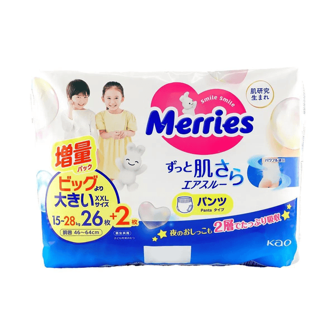 MERRIES Baby Pull Up Pants Diapers for Boy and Girl XXL 15~28kg 28pcs