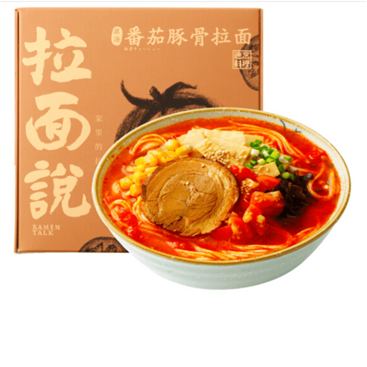 在庫切れ 【中国直送】ラーメントーク サイン入り ネット有名人
