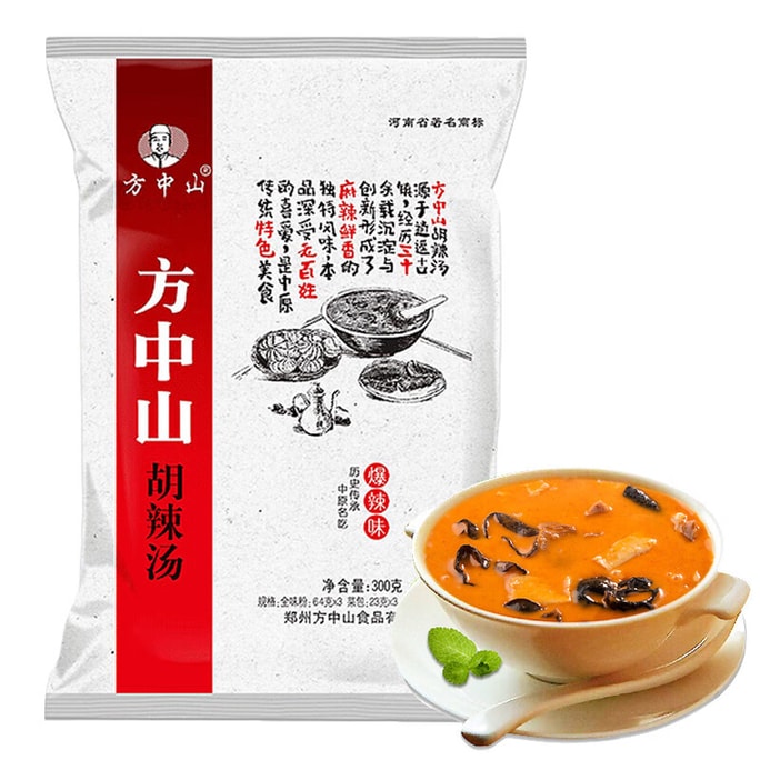 [중국 직송] 방중산 호라탕 매운 소고기맛 허난 특산 수프 인스턴트 아침 식사 간편 식품 1팩 300g