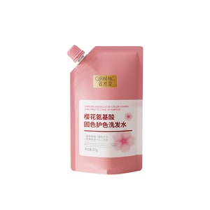 Sakura Amino Acid Color Fixing Shampoo 300g Color Fixing Glossy Strong Hair Hair Care Shampoo