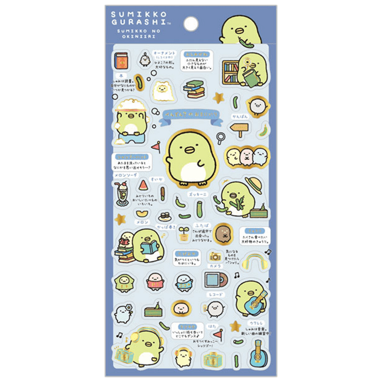 日本直送】SAN-X すみっコぐらし かわいいペンギンステッカー（1枚