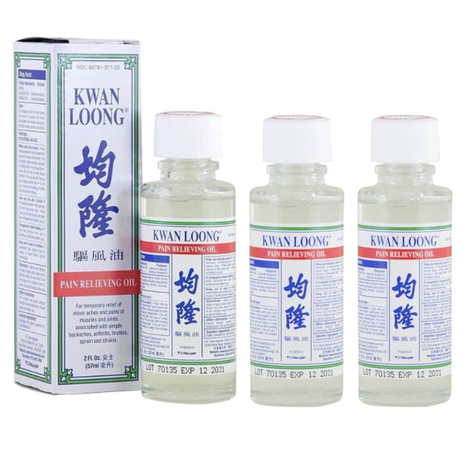 美國 太子牌 均隆油 驅風油 57ml 3瓶裝