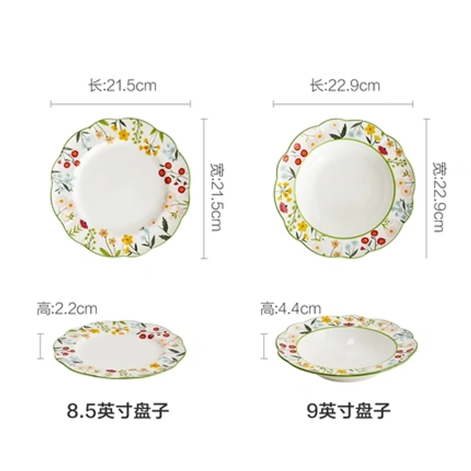 LifeEase Pastoral Hand Painted Tableware Series Plates 2 Pieces