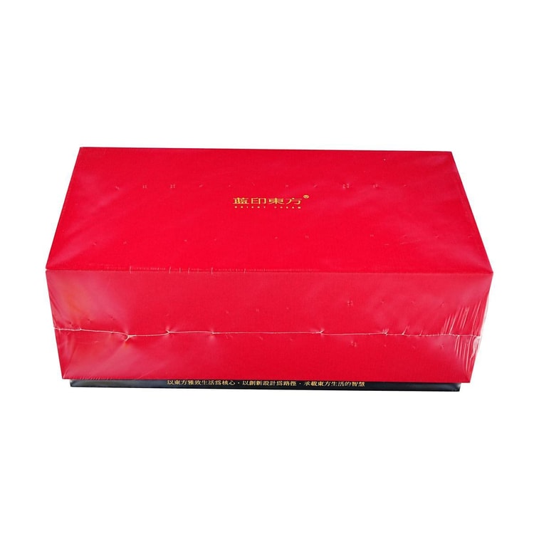 蓝印东方 初韵-点金礼品装 景德镇茶具泡茶壶套装 壶*1+杯*2+托盘*1+手提袋 5