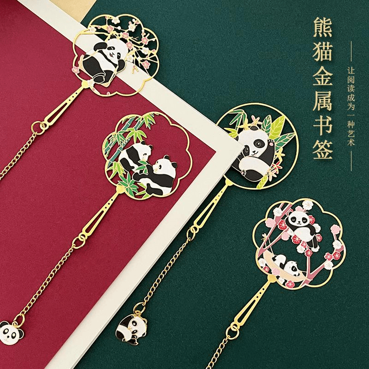 [中国直送] Youqu プレミアムパンダメタルブックマークギフト、全国トレンドお土産、竹製 6*6cm 3