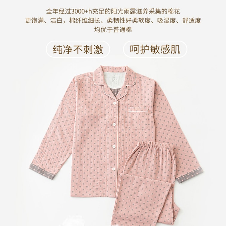 Class A 100% Cotton Double-Layer Yarn Casual Long-Sleeve Pajamas, Pink Jade 2XL 5