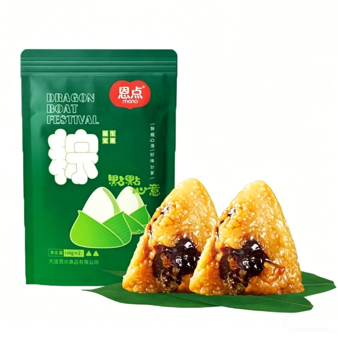 Red Date Zongzi 150g*2