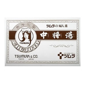 【日本直郵 正品保證】津村漢方 【新升級版】中將湯 【24包】月經不調 貧血疲勞