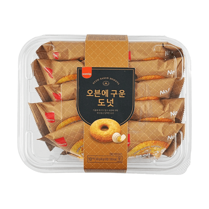 韩国SAMLIP三立 香烤甜甜圈 面包10枚入 400g【配咖啡超搭】
