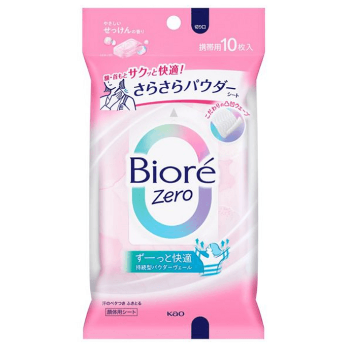 【日本直效郵件】KAO 花王 Biore Zero 清爽控油濕紙巾 溫和香皂香型 10片裝