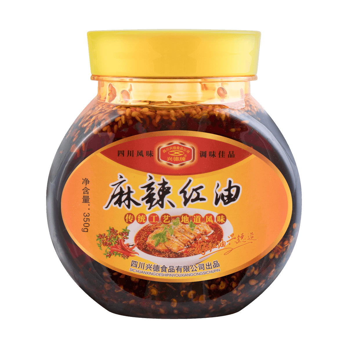 兴德麻辣红油350g怎么样
