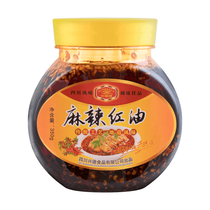Spicy Chili Oil 350g