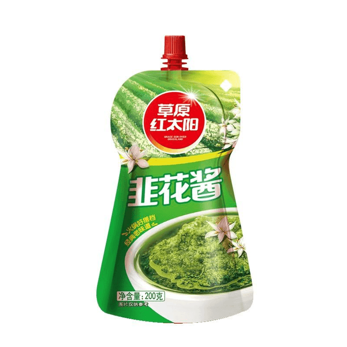 Grassland Red Sun Wild Leek Sauce Commercial With Rice Sauce Inner Mongolia Specialty Leek Sauce 200g * 1 Bag