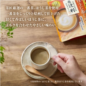 Hojicha Milk 170g