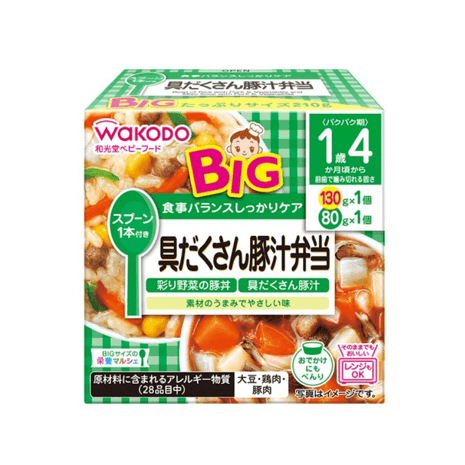 WAKODO ベビーフード 各種パック グーグーキッチン｜和光堂／離乳食、粉ミルク、ベビーフード