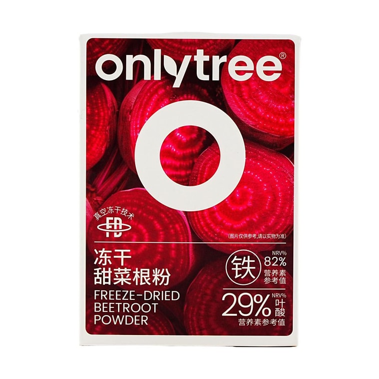 동결건조 비트루트 파우더, 10개입/박스, 1.23온스 7