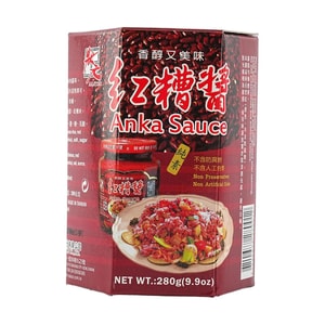 안카 소스 9.9온스