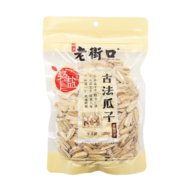 老街口 古法瓜子 120g【堅果炒貨零食】 6