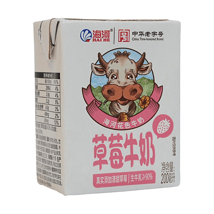 海河 草莓牛奶 200ml【生牛乳含量≥90%】【中华老字号】