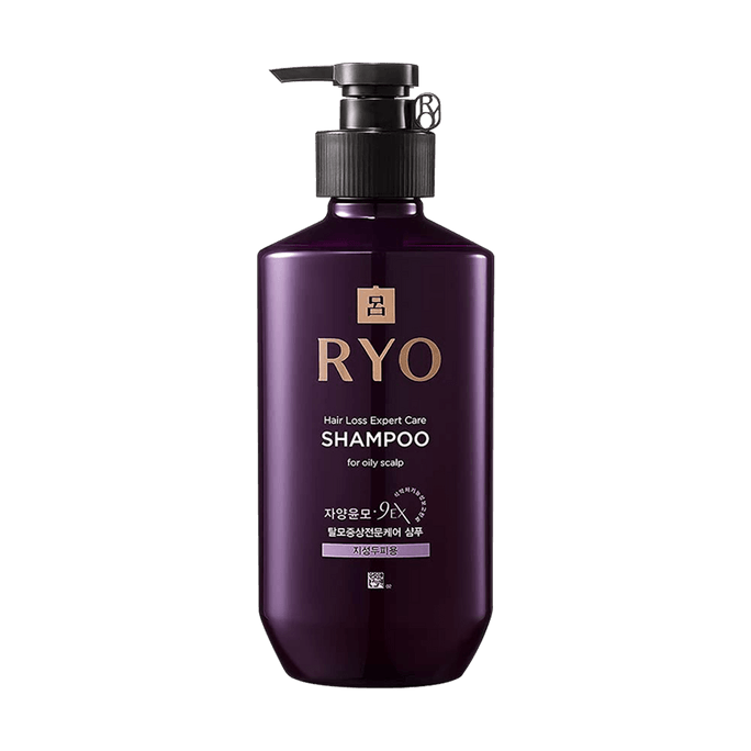 Purple Nourishing Resilience Intensive Nourishing Shampoo, 13.5 fl oz, Suitable for Oily Hair