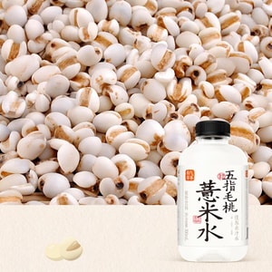 果子熟了 有气草本 五指毛桃薏米植物饮料 500ml *6【6份超值装】