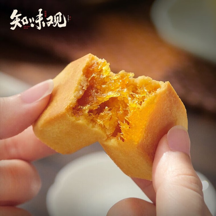 【香港直邮】 知味观 凤梨酥 铁盒装浙江杭州特产台湾风味休闲零食糕点心小吃 105g 保质期60天 4