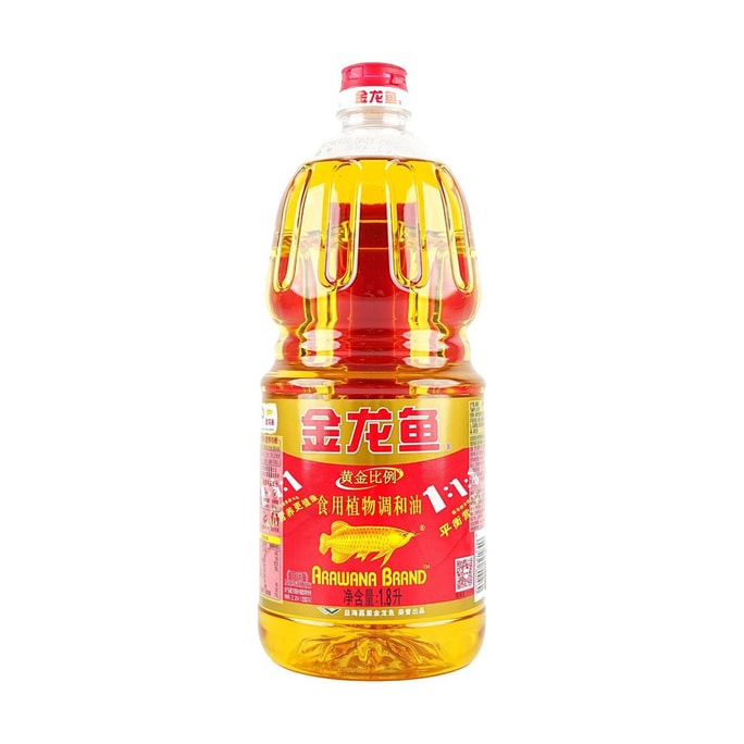  Vegetable Blend Oil , 60.86 fl oz