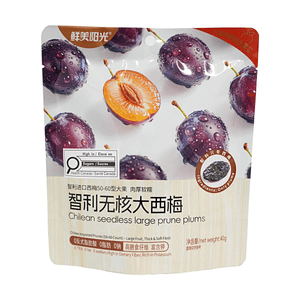칠레산 씨 없는 큰 자두 건자두 1.41oz【두툼하고 부드러운 과육】【자두만 사용】