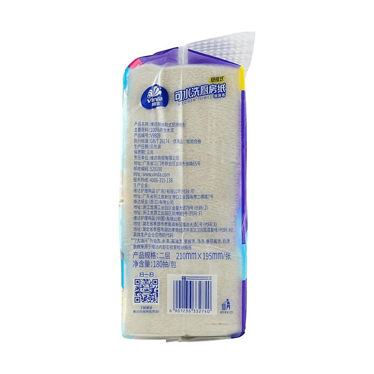 Vinda 180 Sheets 2-Ply XL Hanging Kitchen Paper Towel 9