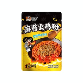 宛禾 【新品上市】麻酱火鸡粉 韩式火鸡酱0脂土豆粉 Q弹挂汁香辣软糯 夜宵方便速食拌面  269g*1