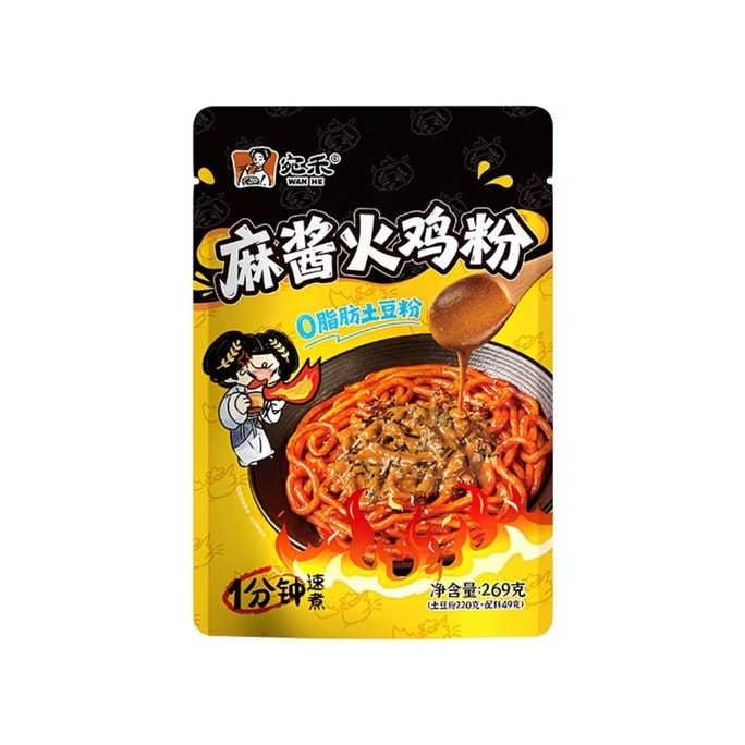 宛禾 【新品上市】麻酱火鸡粉 韩式火鸡酱0脂土豆粉 Q弹挂汁香辣软糯 夜宵方便速食拌面  269g*1