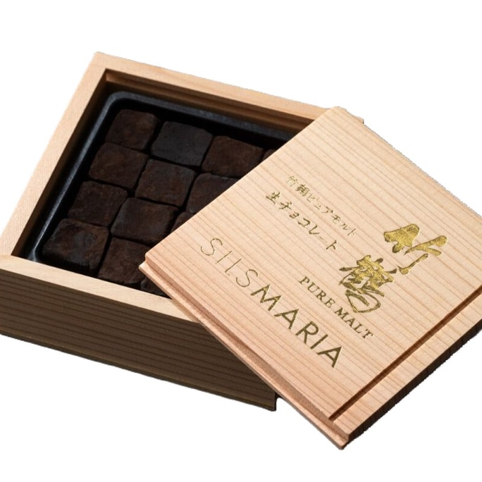 JAPAN PURE MAIL NAMA Chocolate