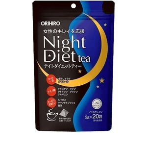 日本直送：オリヒロ 腸内洗浄茶 2g 低カロリー ルイボスティー 美容・睡眠・リフレッシュに